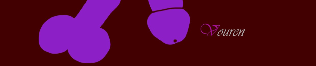 Vouren