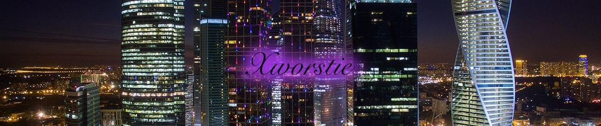 Xworstie//Люблю