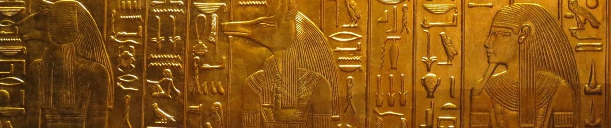 Ancient B.C