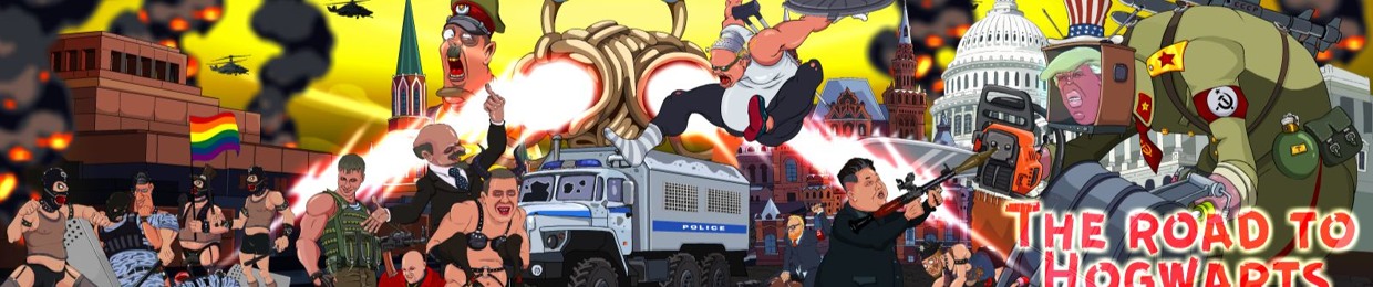 THE ROAD TO HOGWARTS