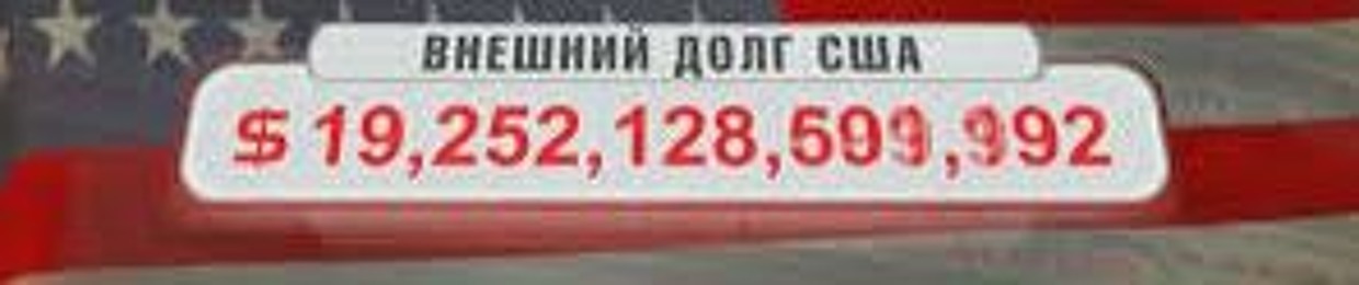 стасик2009