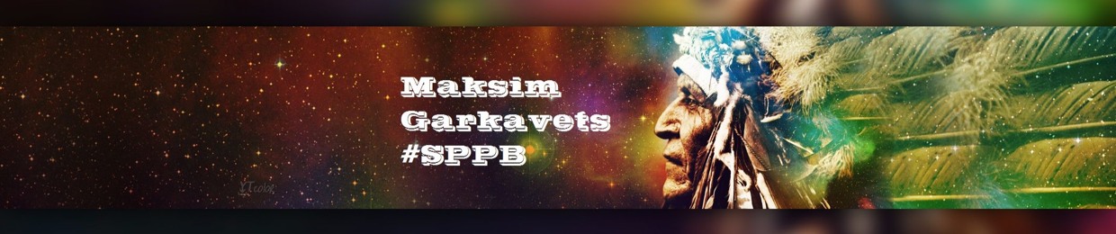 Maksym Garkavets