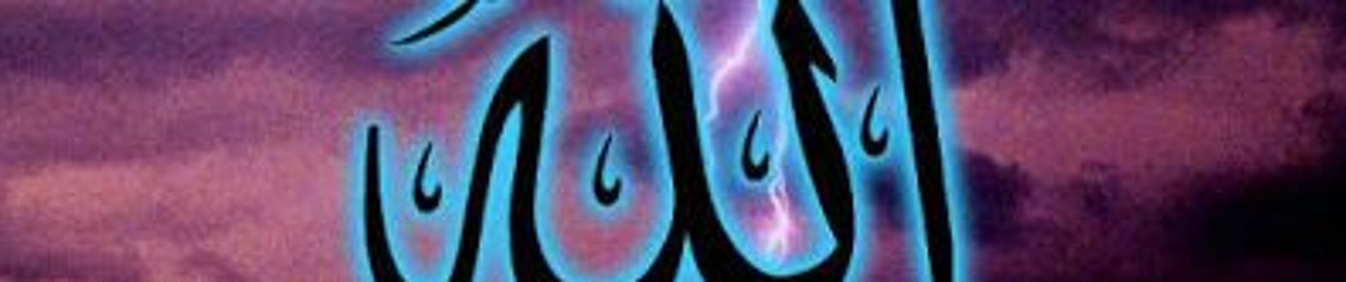 Ensan Gaded