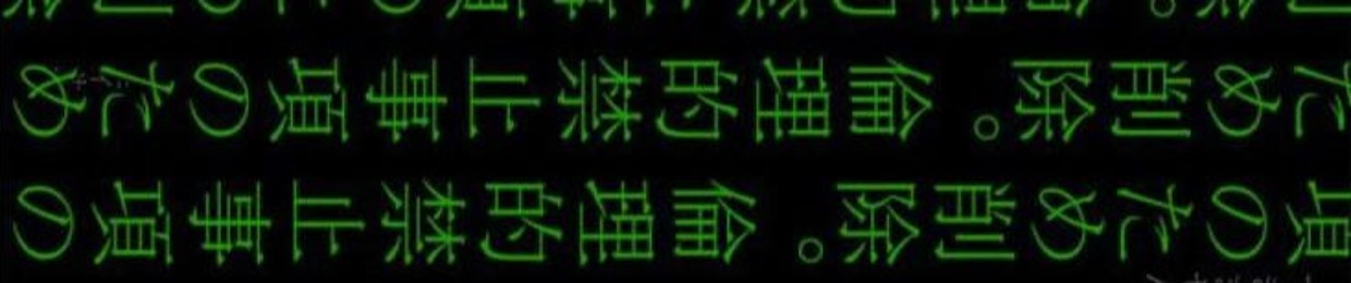 shokichi