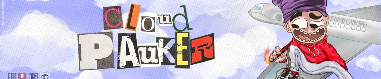 CloudPauker
