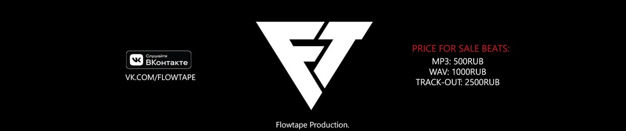 Flowtape Prod.