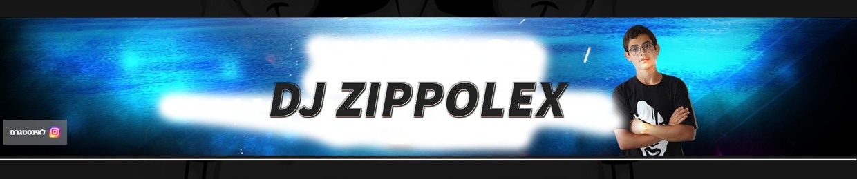 zippolex