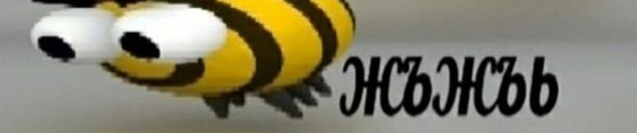 baffzi