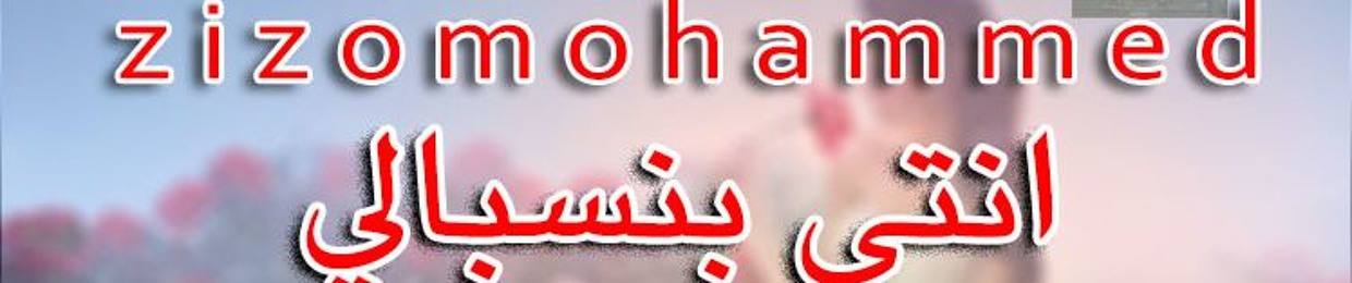zizomohammed 2001