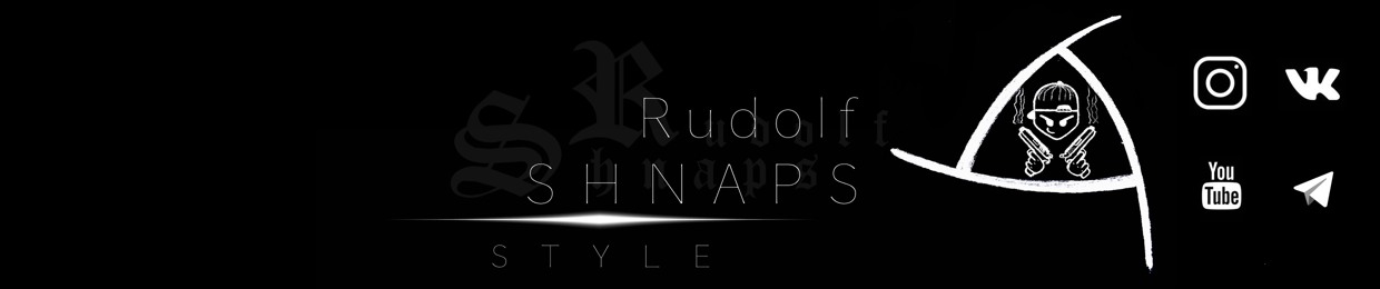 Rudolf Shnaps Style