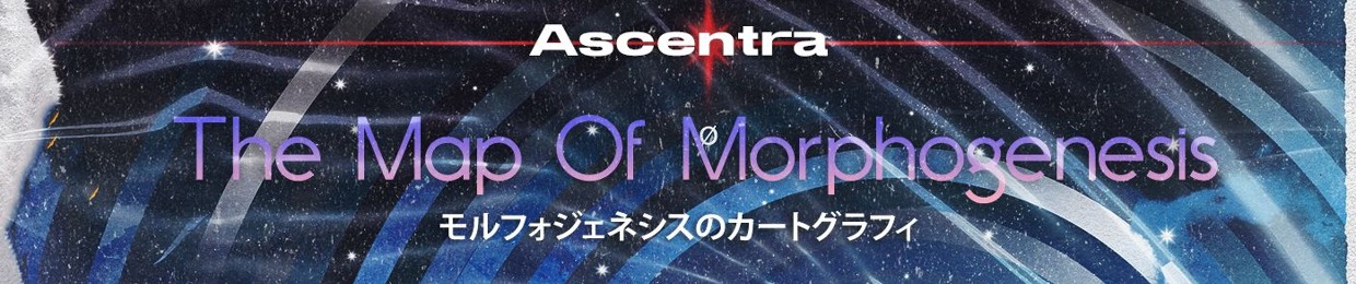 Ascentra