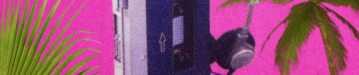 Tape Dispenser
