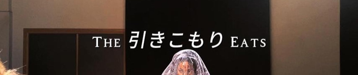 ༺ 𝐏𝐫𝐢𝐧𝐜𝐞𝐬𝐬 𝐍𝐞𝐩𝐡𝐭𝐡𝐲𝐬 ༻