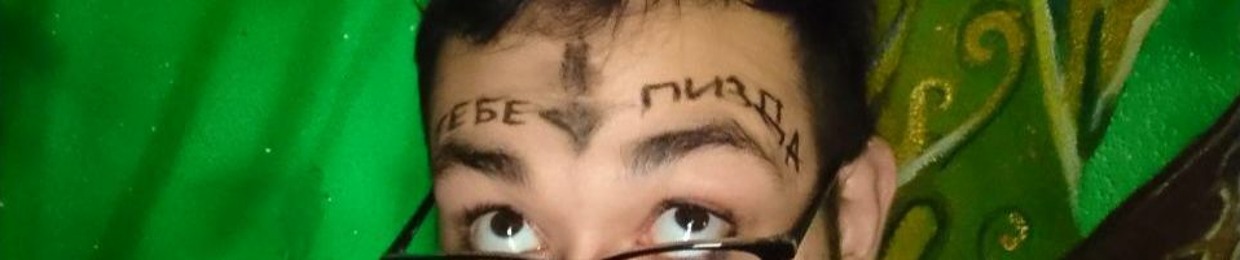 Metin Levent Kahraman