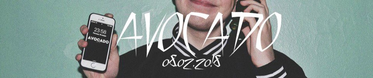 МАКС СТРАЙЗЕР