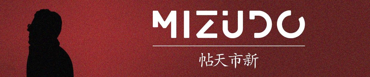 Mizudo