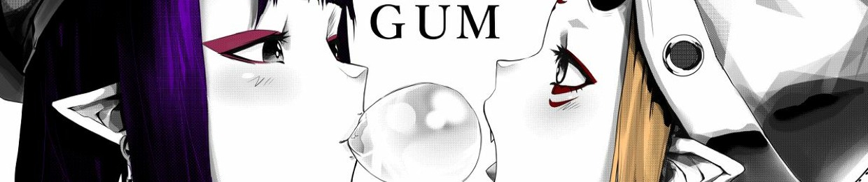 鿆        ゴミ
