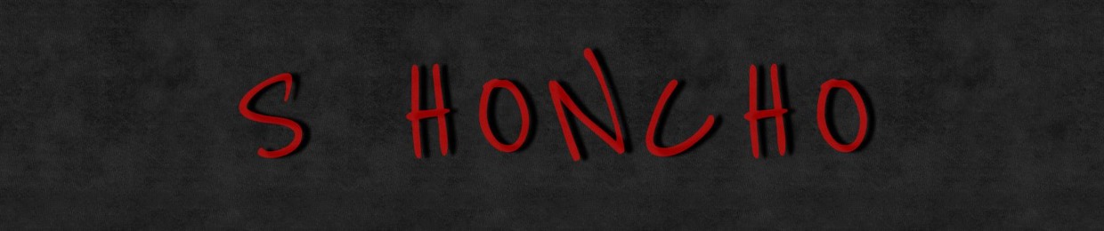 S honcho