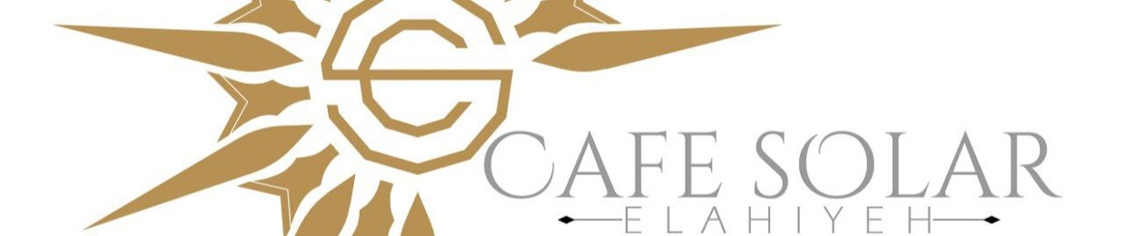 Cafe Solar Elahiyeh