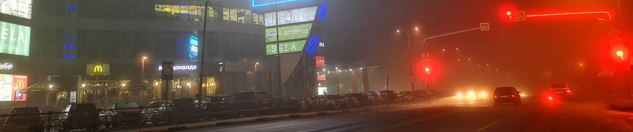 Нагваль Двадцатьтри