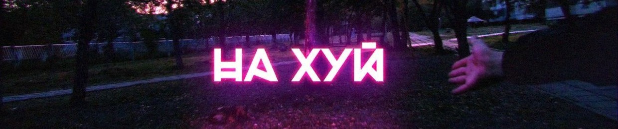 𝙱𝙻𝙰𝚉𝙴𝚁