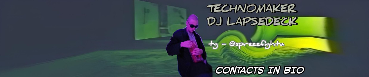 DJ  LAPSEDECK