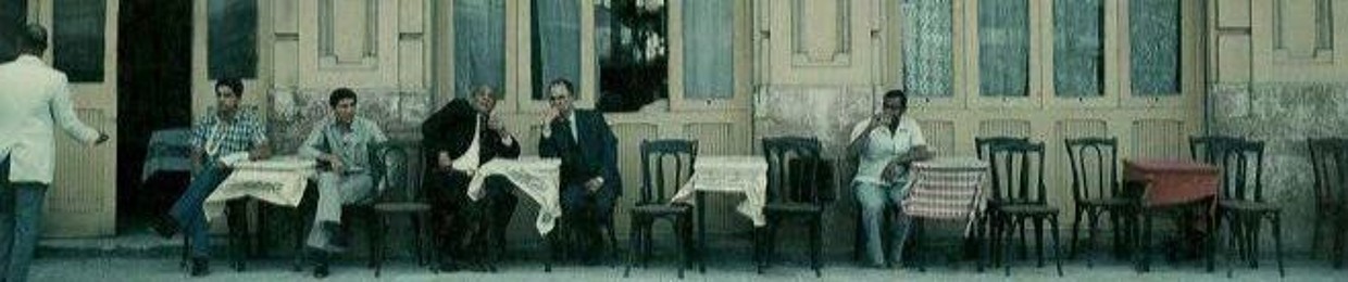 Ayoob - أيوب