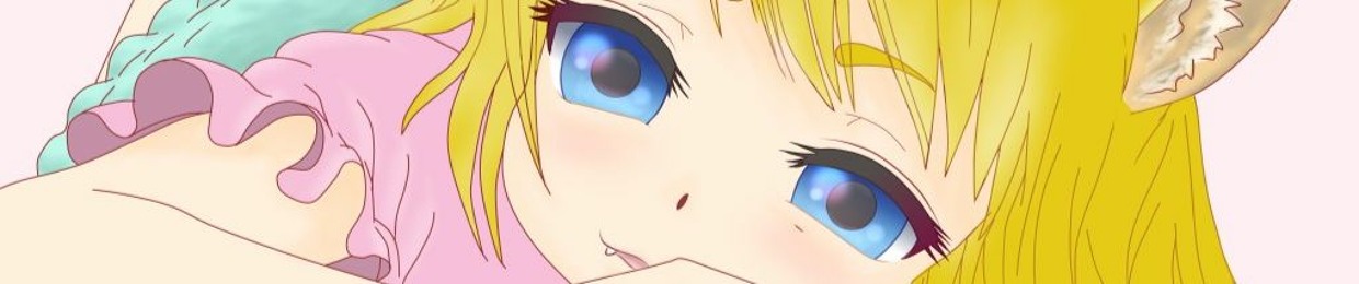 長万部みなと