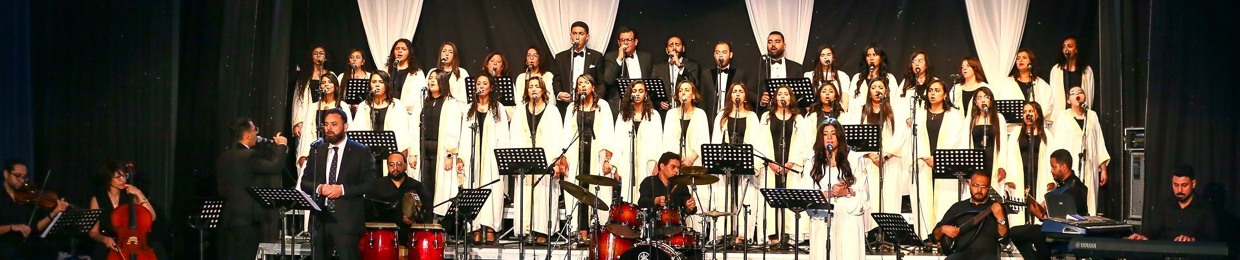 David choir_خورس داود النبى
