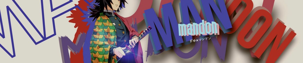 Mandon
