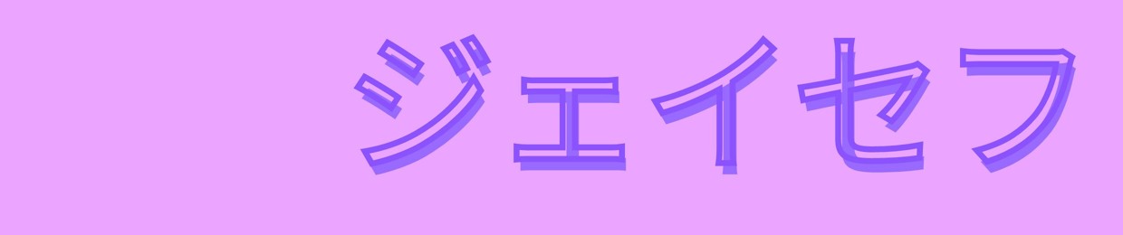 Js3ph