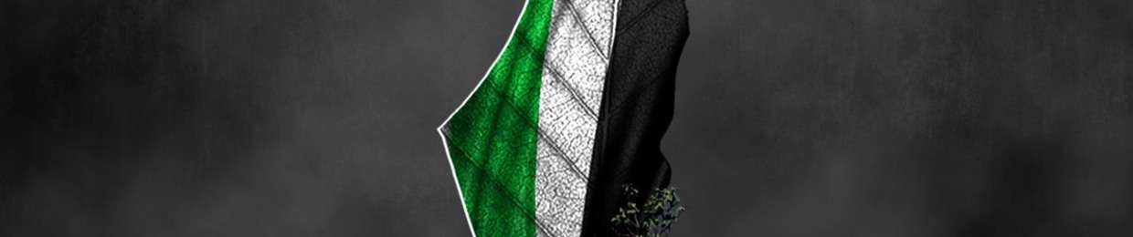 Mohammad