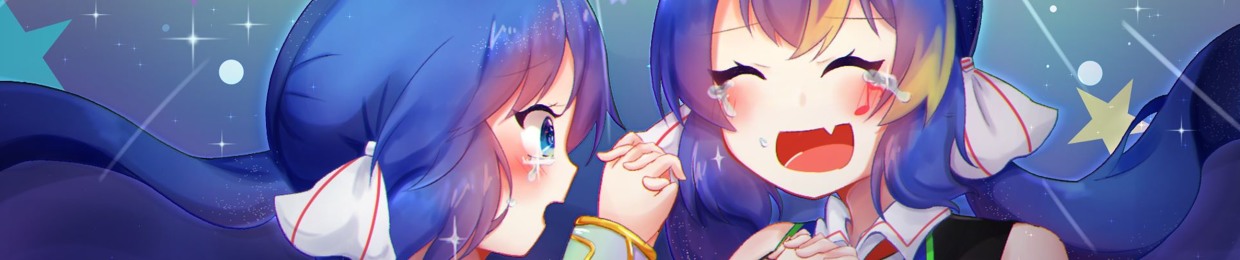 あすらて S Stream