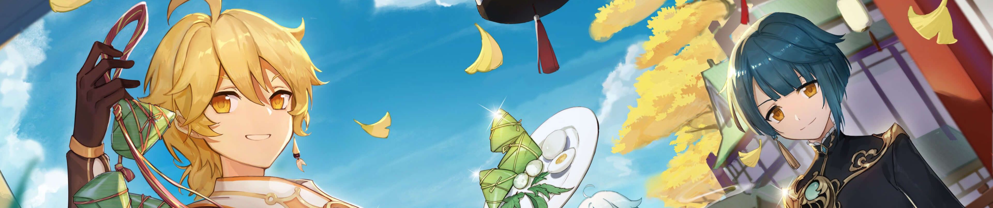 Amv Ixion Saga Dt Ed レッツゴーed Efq9mqyu1mu Mp3 By Shouta Mokiro