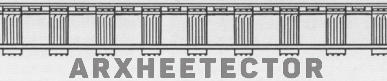 ARXHEETECTOR