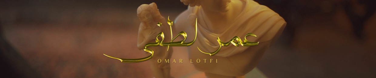 Omar Lotfi