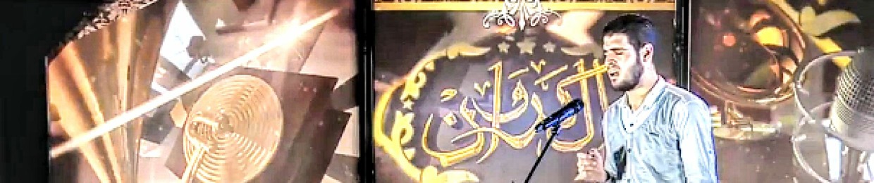 ناصر السعيد