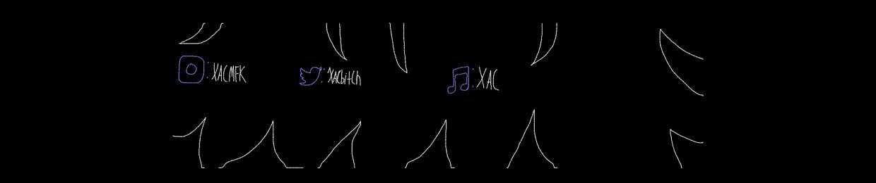 xac