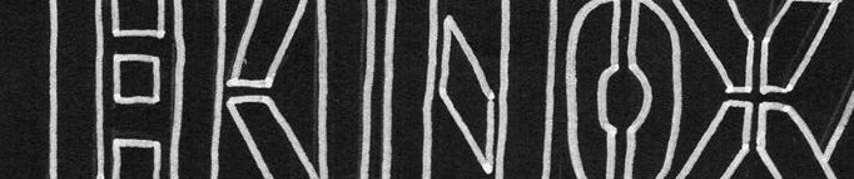 Noé martin_sound