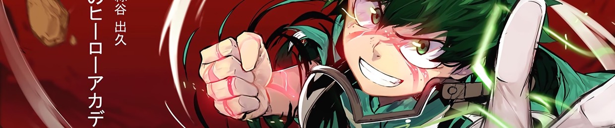 Izuku Midoriya