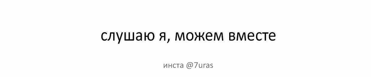 ТИПИЧНЫЙ ЭМСИ