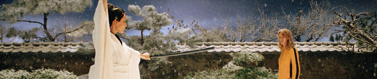 innerspeaker