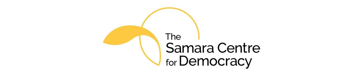 The Samara Centre for Democracy