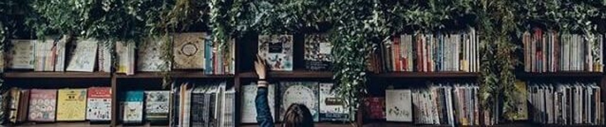 فُـصـحَـىٰ