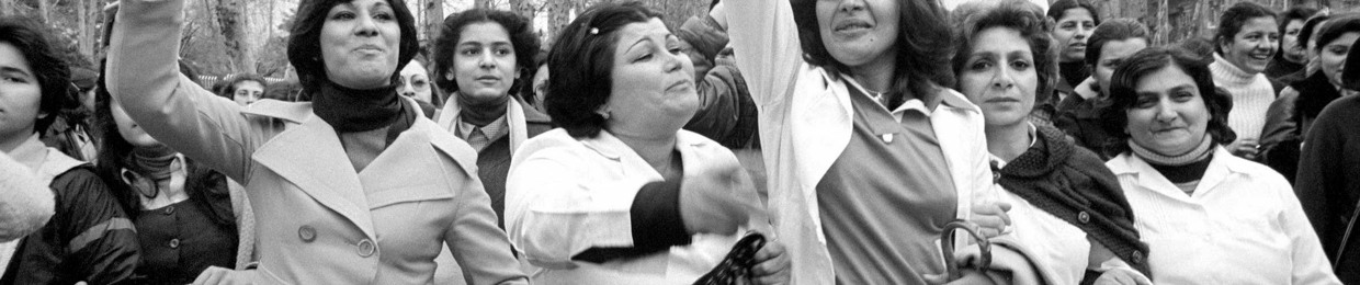 Sepideh Abtahi