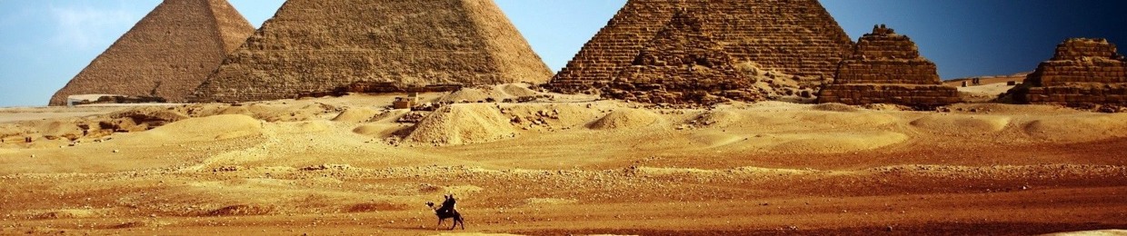 OSIRIS PROJECT