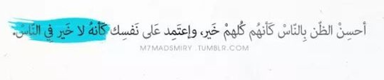 Mohamed Elsayed