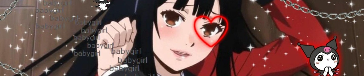 sick ryū