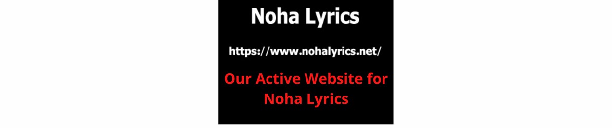 Noha Lyrics