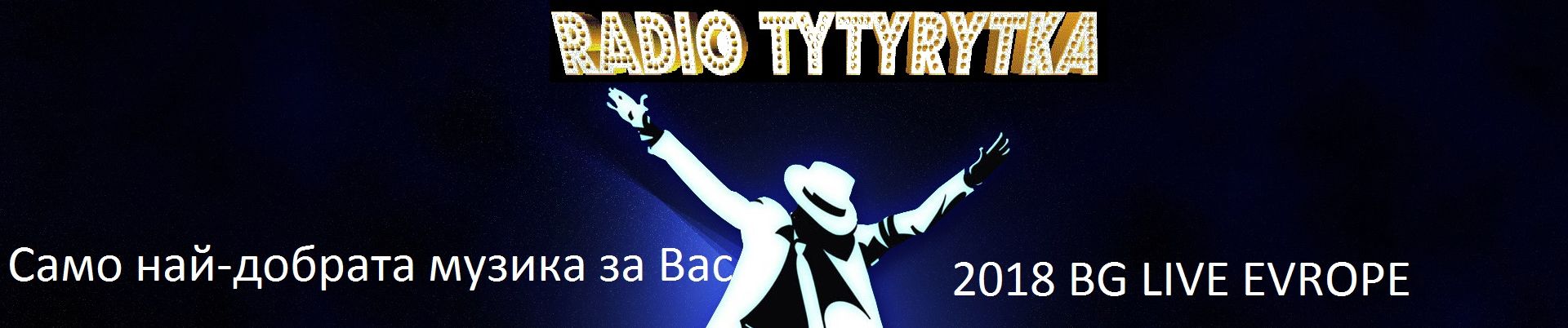 Stream Radio TyTyRyTKA DUPKA music | Listen to songs, albums, playlists for  free on SoundCloud